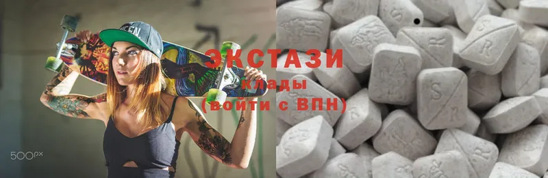 Ecstasy Punisher  Лукоянов 